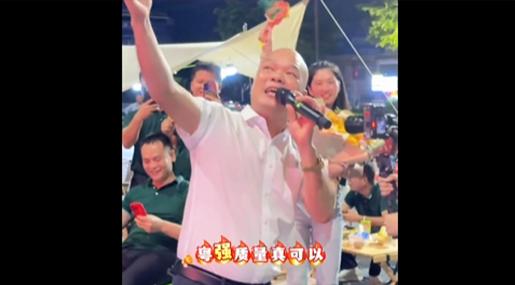 嗨翻全场！千万网红【广西桂平光哥】空降粤强瓷砖总部